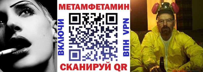 Купить  Усть-Катав  АМФ 98% 