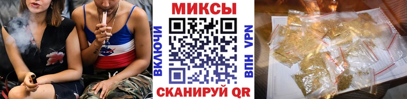 БУТИРАТ Butirat  Купить  Усть-Катав 