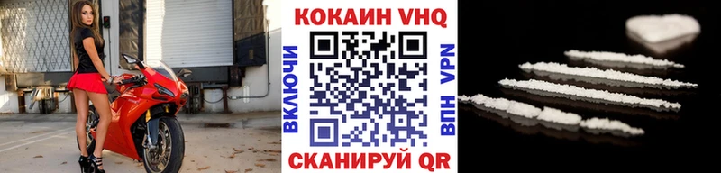 Кокаин Боливия  Купить закладки  Усть-Катав 