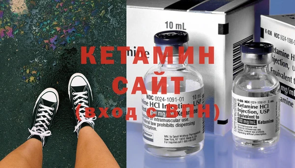 таблы Козельск