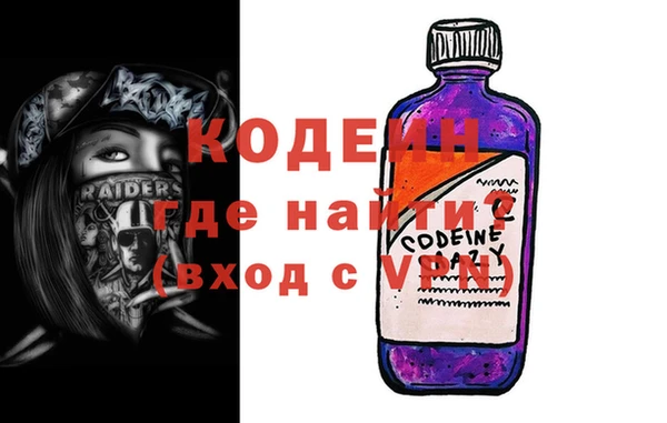Альфа ПВП Кодинск