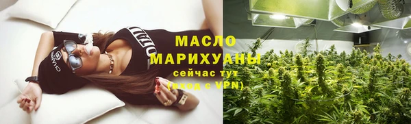 Альфа ПВП Кодинск