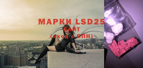 MDMA Premium VHQ Козловка