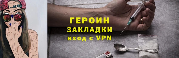 Альфа ПВП Кодинск