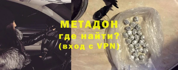 таблы Козельск