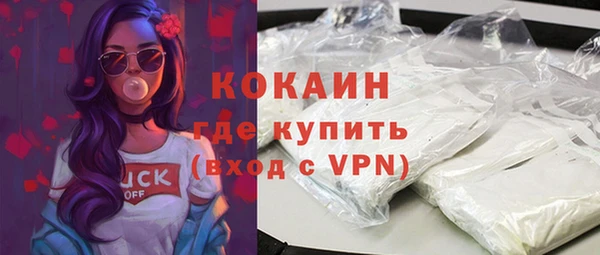 Альфа ПВП Кодинск
