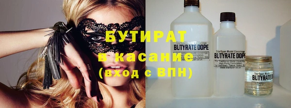 таблы Козельск