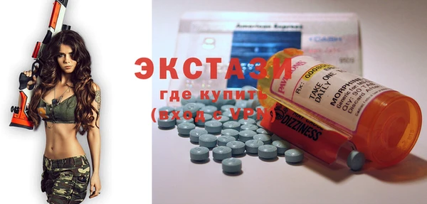 Альфа ПВП Кодинск