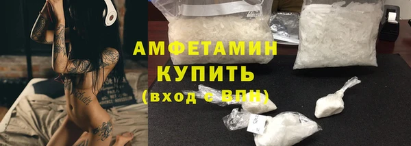 Альфа ПВП Кодинск