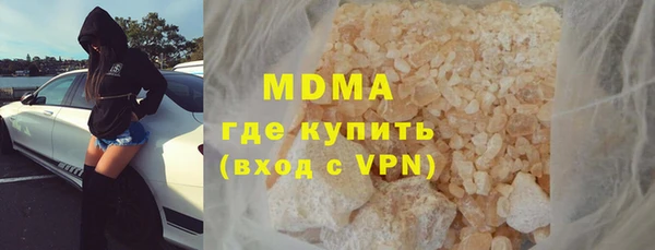 таблы Козельск