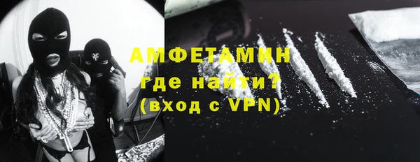 MDMA Premium VHQ Козловка