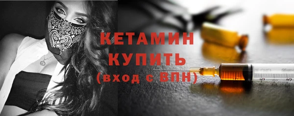 таблы Козельск
