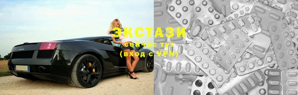 Альфа ПВП Кодинск