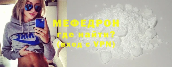 таблы Козельск