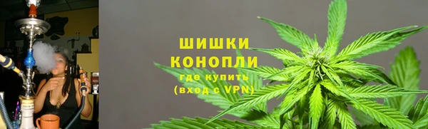 MDMA Premium VHQ Козловка