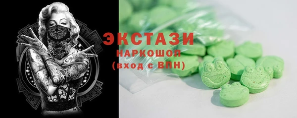 таблы Козельск