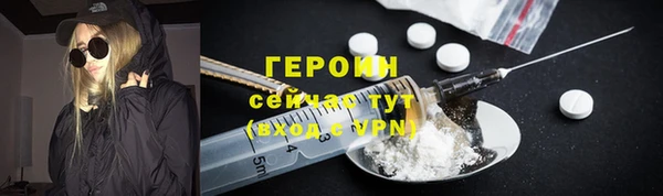 Альфа ПВП Кодинск