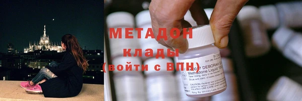 MDMA Premium VHQ Козловка