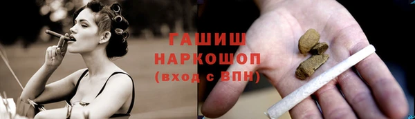 MDMA Premium VHQ Козловка