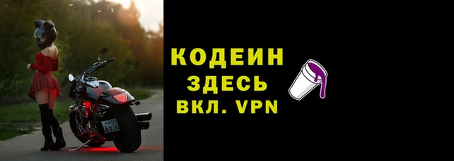 MDMA Premium VHQ Козловка