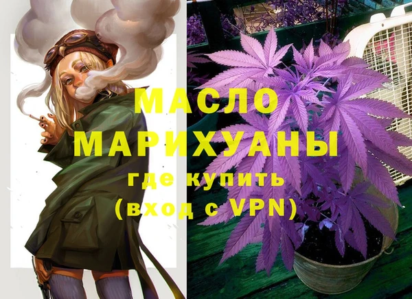 MDMA Premium VHQ Козловка