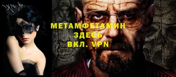 таблы Козельск