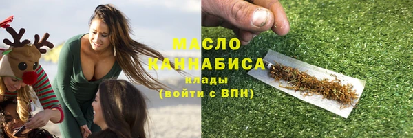 MDMA Premium VHQ Козловка
