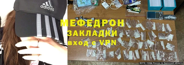 таблы Козельск