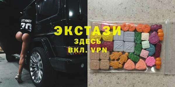 Альфа ПВП Кодинск