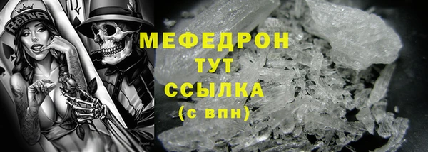 Альфа ПВП Кодинск