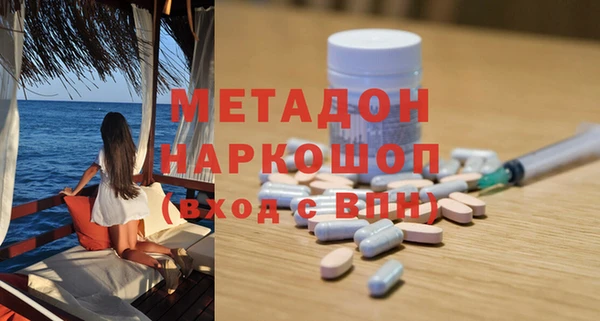 таблы Козельск