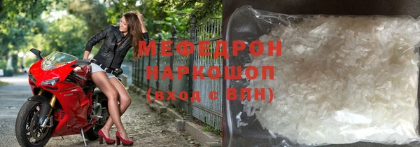 таблы Козельск