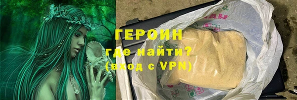 Альфа ПВП Кодинск