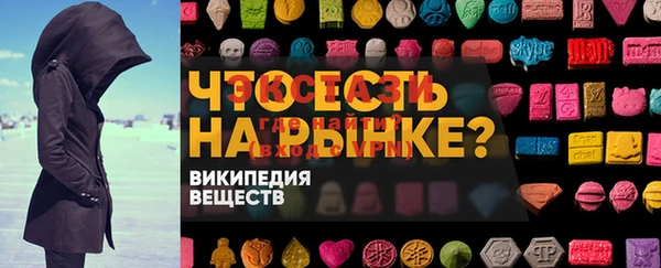 таблы Козельск