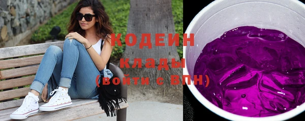 MDMA Premium VHQ Козловка