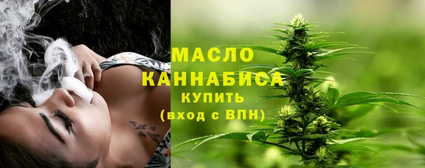 таблы Козельск