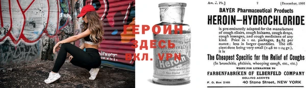 таблы Козельск