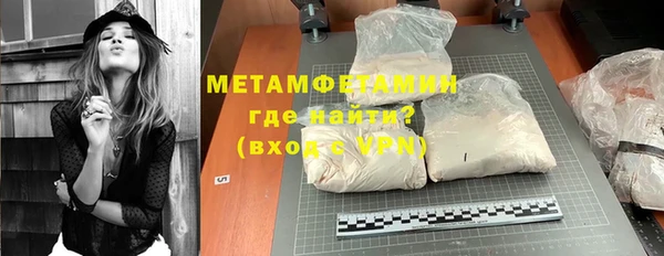 таблы Козельск