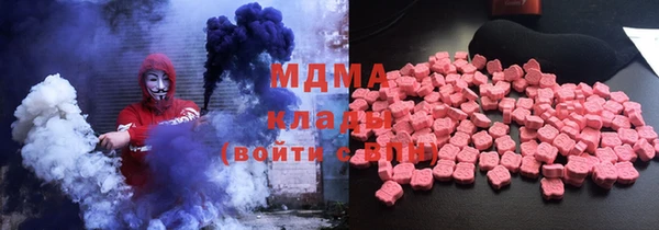 Альфа ПВП Кодинск