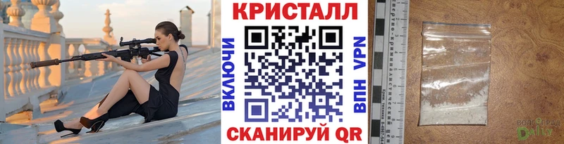 Первитин витя  Купить  Усть-Катав 